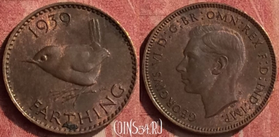 Великобритания 1 фартинг 1939 года, KM# 843, 410-116
