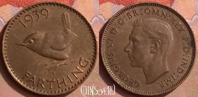 Великобритания 1 фартинг 1939 года, KM# 843, 412-001
