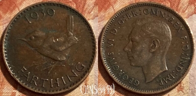Великобритания 1 фартинг 1939 года, KM# 843, 493р-086