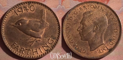 Великобритания 1 фартинг 1940 года, KM# 843, 053i-016
