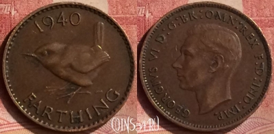 Великобритания 1 фартинг 1940 года, KM# 843, 108m-086