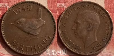 Великобритания 1 фартинг 1940 года, KM# 843, 286m-082
