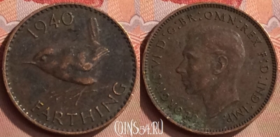 Великобритания 1 фартинг 1940 года, KM# 843, 422-009