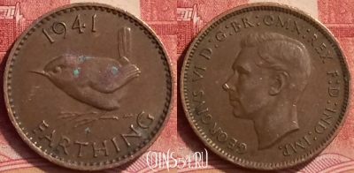 Великобритания 1 фартинг 1941 года, KM# 843, 060m-076