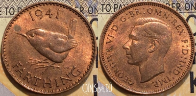 Великобритания 1 фартинг 1941 года, KM 843, 120-128
