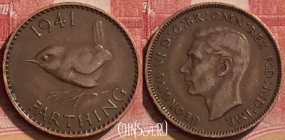 Великобритания 1 фартинг 1941 года, KM# 843, 147l-011