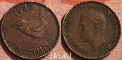 Великобритания 1 фартинг 1941 года, KM# 843, 148m-125
