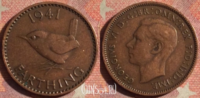 Великобритания 1 фартинг 1941 года, KM# 843, 200i-019