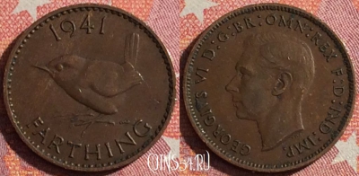 Великобритания 1 фартинг 1941 года, KM# 843, 348-036
