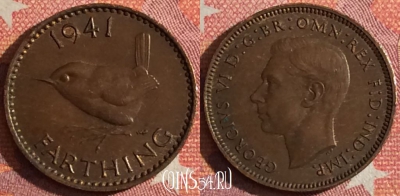 Великобритания 1 фартинг 1941 года, KM# 843, 348-076