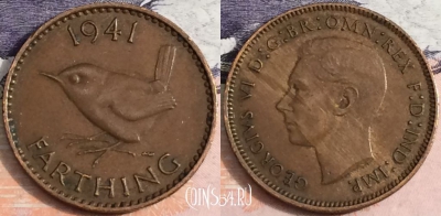 Великобритания 1 фартинг 1941 года, KM# 843, a084-063