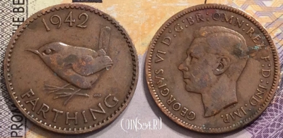 Великобритания 1 фартинг 1942 года, KM# 843, 149-111