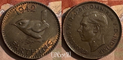 Великобритания 1 фартинг 1942 года, KM# 843, s438s-123