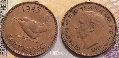 Великобритания 1 фартинг 1943 года, KM# 843, 154-014
