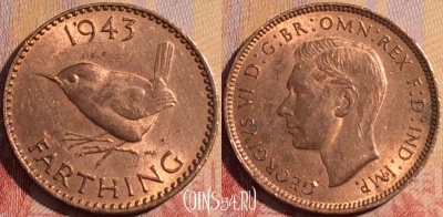 Великобритания 1 фартинг 1943 года, KM# 843, 159b-011