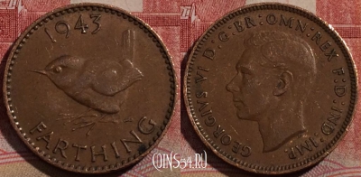 Великобритания 1 фартинг 1943 года, KM# 843, 212-104