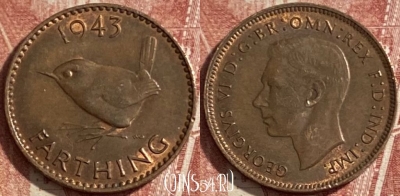 Великобритания 1 фартинг 1943 года, KM# 843, 484р-012 ♛