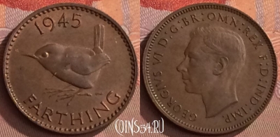 Великобритания 1 фартинг 1945 года, KM# 843, 258o-004