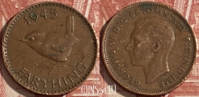 Великобритания 1 фартинг 1945 года, KM# 843, 475r-006