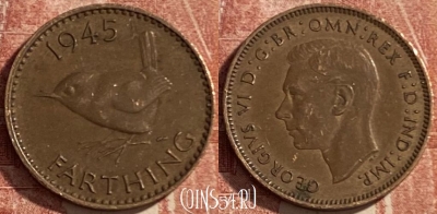 Великобритания 1 фартинг 1945 года, KM# 843, 486р-012 ♛