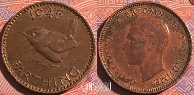 Великобритания 1 фартинг 1945 года, KM# 843, a130-034