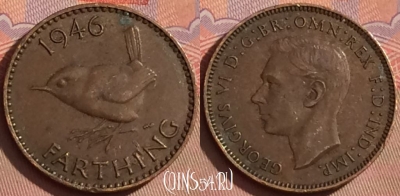 Великобритания 1 фартинг 1946 года, KM# 843, 104l-103