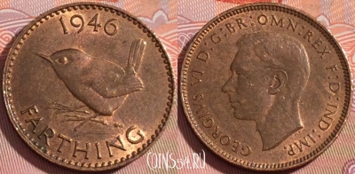 Великобритания 1 фартинг 1946 года, KM# 843, 107b-011 ♛