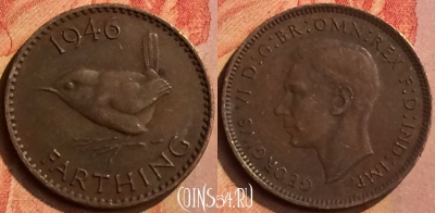 Великобритания 1 фартинг 1946 года, KM# 843, 124n-142