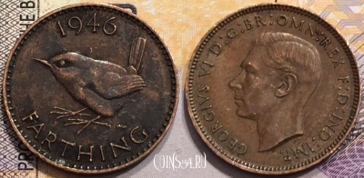 Великобритания 1 фартинг 1946 года, KM# 843, 145-074