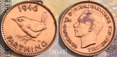 Великобритания 1 фартинг 1946 года, KM# 843, 157-104