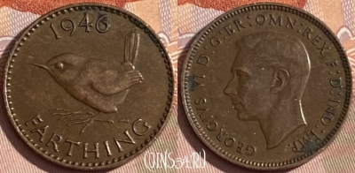 Великобритания 1 фартинг 1946 года, KM# 843, 171r-143 ♛