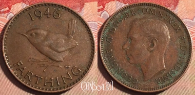 Великобритания 1 фартинг 1946 года, KM# 843, 211a-139