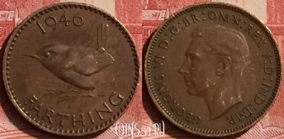 Великобритания 1 фартинг 1946 года, KM# 843, 243l-028