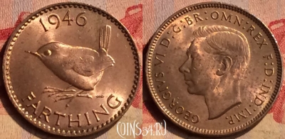 Великобритания 1 фартинг 1946 года, KM# 843, 405-106 ♛