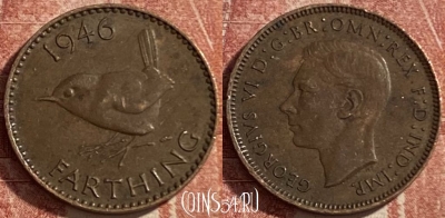 Великобритания 1 фартинг 1946 года, KM# 843, 486р-027