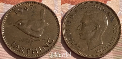 Великобритания 1 фартинг 1947 года, KM# 843, 184r-084 ♛
