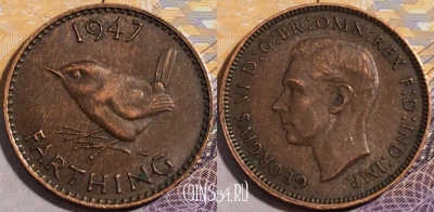 Великобритания 1 фартинг 1947 года, KM# 843, 195-052