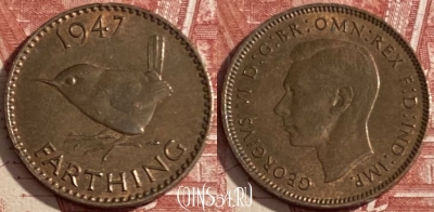 Великобритания 1 фартинг 1947 года, KM# 843, 473r-057 ♛