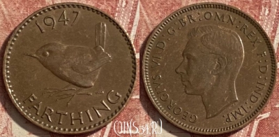 Великобритания 1 фартинг 1947 года, KM# 843, 484р-025 ♛