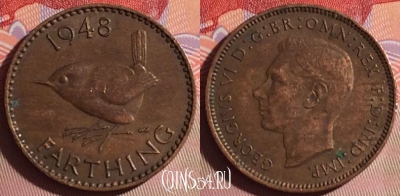 Великобритания 1 фартинг 1948 года, KM# 843, 070j-111