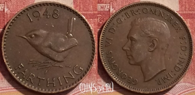 Великобритания 1 фартинг 1948 года, KM# 843, 140l-066