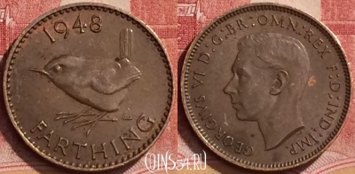 Великобритания 1 фартинг 1948 года, KM# 843, 143l-136