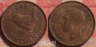 Великобритания 1 фартинг 1948 года, KM# 843, 222j-080