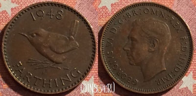 Великобритания 1 фартинг 1948 года, KM# 843, 346-072