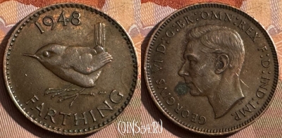 Великобритания 1 фартинг 1948 года, KM# 843, 379s-065