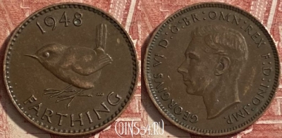 Великобритания 1 фартинг 1948 года, KM# 843, 483р-043 ♛