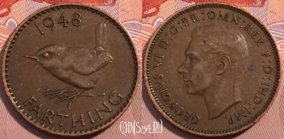Великобритания 1 фартинг 1948 года, KM# 843, a114-013