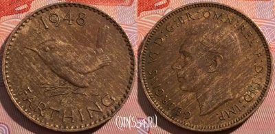 Великобритания 1 фартинг 1948 года, KM# 843, a142-089