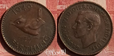 Великобритания 1 фартинг 1949 года, KM# 867, 253l-086