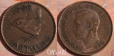 Великобритания 1 фартинг 1950 года, KM# 867, 115b-128